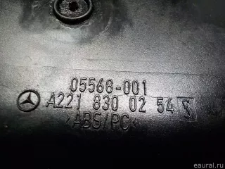 22183002549116 Mercedes Benz Дефлектор воздушный Mercedes S W221 Арт E50958066, вид 7