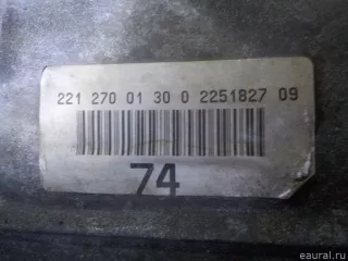 2212704630 Mercedes Benz АКПП (автоматическая коробка переключения передач) Mercedes S W221 Арт E51046931, вид 8