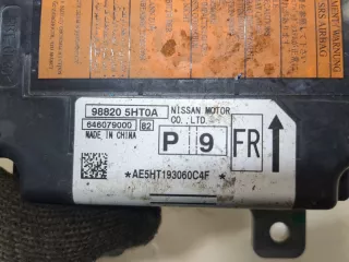 988205HT0A Блок AirBag Nissan Rogue Арт 20284300, вид 5
