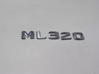1648170915 Mercedes Benz Эмблема Mercedes ML W164 Арт E51981475, вид 1