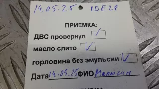 BGU, 06A100098EX Двигатель бензиновый Audi A3 8P Арт 1DE28BV01_A248774, вид 10