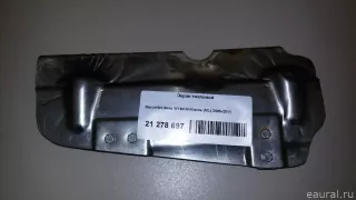 6290160724 Mercedes Benz Экран тепловой Mercedes ML W164 Арт E21278697, вид 1