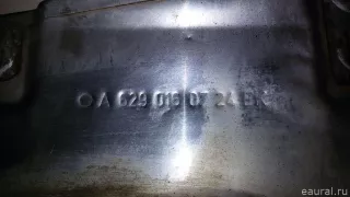 6290160724 Mercedes Benz Экран тепловой Mercedes ML W164 Арт E21278697, вид 3