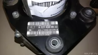 2214300032 Mercedes Benz Насос вакуумный Mercedes S W221 Арт E21442593, вид 6