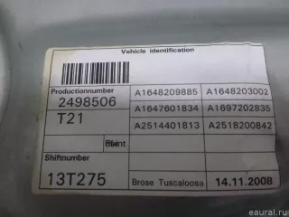 1647201679 Mercedes Benz Стеклоподъемник электрический передний правый Mercedes GL X164 Арт E22170571, вид 2