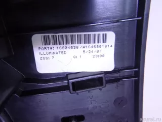 1646801814 Mercedes Benz Подстаканник Mercedes ML W164 Арт E22722674, вид 8