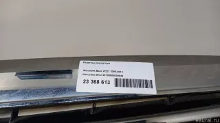 22188004839040 Mercedes Benz Решетка радиатора Mercedes S W221 Арт E23368613, вид 11