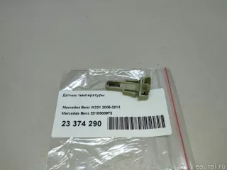 2218300972 Mercedes Benz Датчик температуры Mercedes CLS C257 Арт E23374290, вид 5