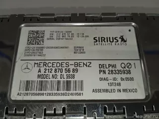 2128705689 Mercedes Benz Блок управления (другие) Mercedes CLA c117 Арт E23632846, вид 2