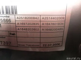 1647201679 Mercedes Benz Стеклоподъемник электрический передний правый Mercedes GL X164 Арт E3238530, вид 3