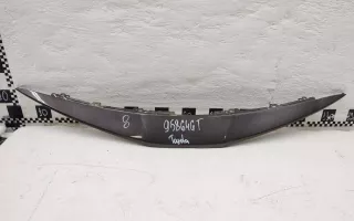 5211106040 Молдинг (рамка) решетки радиатора Toyota Camry XV70 Арт A958646T, вид 1
