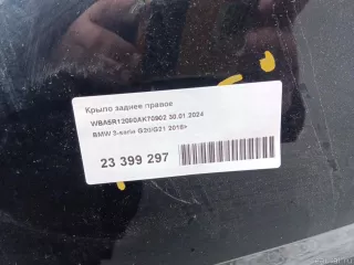  Крыло заднее правое BMW 3 G20/G21 Арт E95769177, вид 10