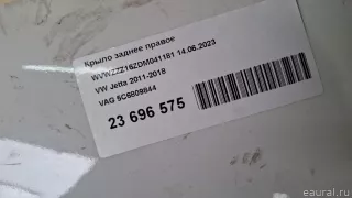 5C6809844 VAG Крыло заднее правое Volkswagen Jetta 6 Арт E48597486, вид 16