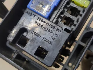 7254576330 Блок предохранителей Nissan Rogue Арт 20284328, вид 3