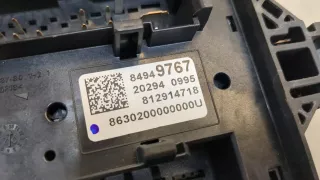 84949767 Блок предохранителей Chevrolet  Traverse Арт 20286106, вид 4