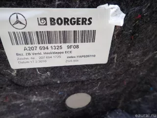 2076940100 Mercedes Benz Обшивка крышки багажника Mercedes E C207 Арт E95160419, вид 5