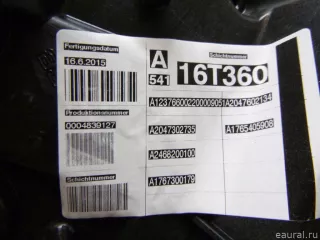 1767300179 Mercedes Benz Стеклоподъемник электрический задний левый Mercedes GLA X156 Арт E22141689, вид 3