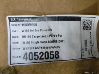  Обшивка потолка Mercedes ML/GLE W166 Арт E22535981, вид 16