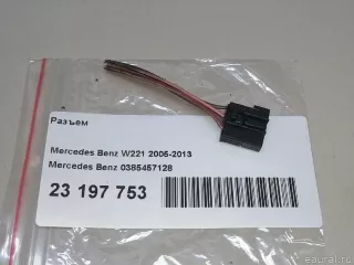 0385457128 Mercedes Benz Разъем AUX / USB Mercedes A W169 Арт E23197753, вид 6