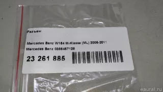 0385457128 Mercedes Benz Разъем AUX / USB Mercedes E W211 Арт E23261885, вид 10