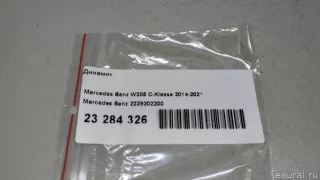 2228202200 Mercedes Benz Динамик Mercedes CLS C257 Арт E23284326, вид 11