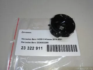 2228202200 Mercedes Benz Динамик Mercedes C W205 Арт E23322911, вид 5
