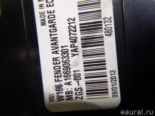 Фонарь задний наружный левый Mercedes ML/GLE W166 2013г. 1669063301 Mercedes Benz - Фото 13