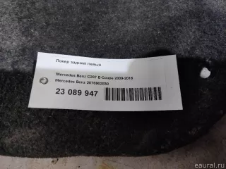 2076902830 Mercedes Benz Локер задний левый Mercedes E C207 Арт E23580650, вид 11