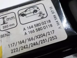 1665800118 Mercedes Benz Домкрат Mercedes ML/GLE W166 Арт E41225309, вид 7