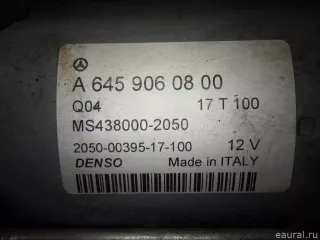 6459060800 Mercedes Benz Стартер Mercedes CLA c117 Арт E41225666, вид 4