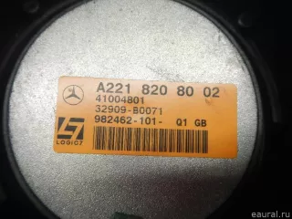 2218208002 Mercedes Benz Динамик Mercedes S W221 Арт E70361024, вид 5