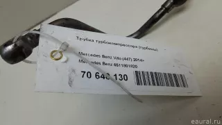 6511801820 Mercedes Benz Патрубок турбины Mercedes E W212 Арт E70640130, вид 7