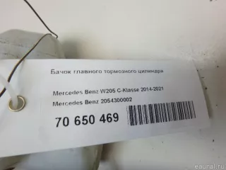 2054300002 Mercedes Benz Бачок главного тормозного цилиндра Mercedes E W213 Арт E70650469, вид 8