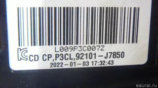 92101J7850 Hyundai-Kia Фара левая Kia Ceed 3 Арт E70734164, вид 13