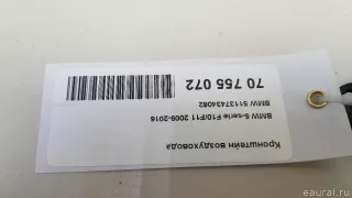52933K0180 Hyundai-Kia Компрессор подкачки колес Kia K5 3 Арт E70755091, вид 16