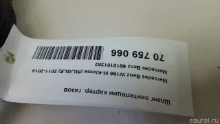 6510101282 Mercedes Benz Патрубок (трубопровод, шланг) Mercedes CLS C218 Арт E70759066, вид 6