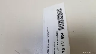 254802J000 Hyundai-Kia Шланг системы охлаждения Kia K5 3 Арт E70761684, вид 5