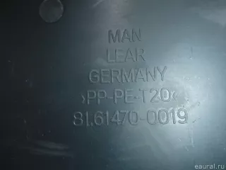 81614700019 MAN Накладка декоративная MAN TGL Арт E4183988, вид 5