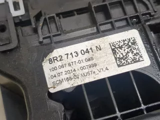 8R2713041N Кулиса Audi Q5 1 3.0л TDI Арт 20290458, вид 3