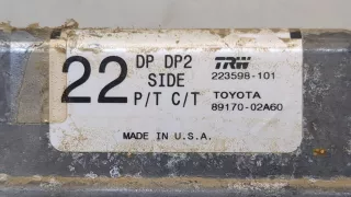 8917002A60 Блок AirBag Toyota Corolla E150 Арт 20249892, вид 4