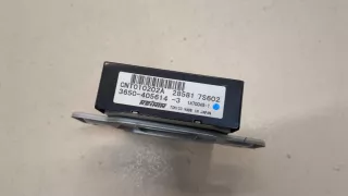 285817S602 Блок управления пневмоподвеской Infiniti QX2 Арт 20287764, вид 4