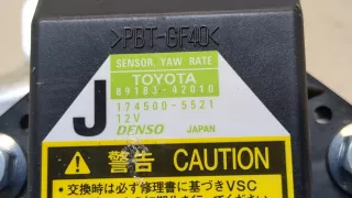 8918342010 Датчик курсовой устойчивости Toyota Camry XV30 Арт 20287365, вид 4