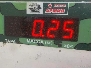 51103016161 MAN Трубка топливная MAN TGS Арт E36266429, вид 5