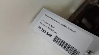 58230C1150 Hyundai-Kia Суппорт тормозной задний правый Kia Optima 4 Арт E70783549, вид 10