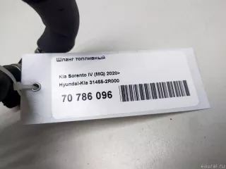 314552R000 Hyundai-Kia Шланг топливный Kia Sorento 4 Арт E70786096, вид 6