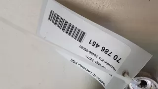 284602S000 Hyundai-Kia Радиатор системы EGR Kia K5 3 Арт E70786451, вид 9