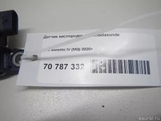 392652R000 Hyundai-Kia Датчик кислородный/Lambdasonde Kia Sorento 4 Арт E70787332, вид 7