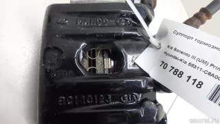 58311C6A00 Hyundai-Kia Суппорт тормозной задний правый Kia Sorento 3 restailing Арт E70788118, вид 6