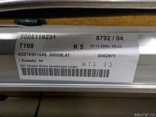 22181029208M06 Mercedes Benz Шторка солнцезащитная Mercedes S W221 Арт E31029474, вид 11