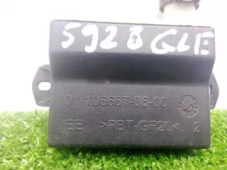 A1679050200,1679050200 Блок управления задней двери Mercedes GLE W167 Арт 00254055, вид 2